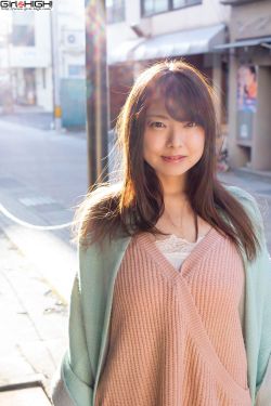 老师穿JK白丝在办公室让我做