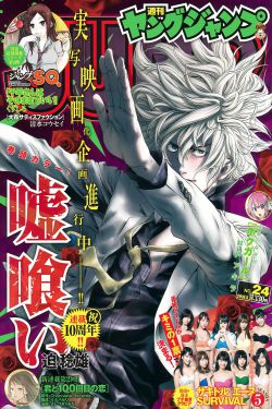 韩国美女性生活