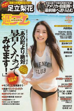 野花香电视剧全集免费观看