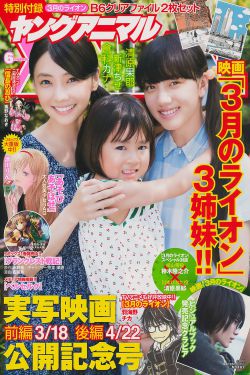 七月份有什么节日