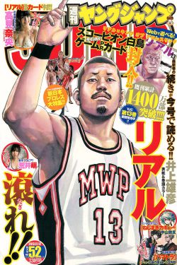 免费小电影网站