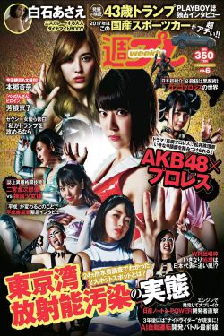 一边做饭一边躁狂