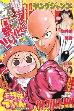 佟丽娅被介绍给谁了