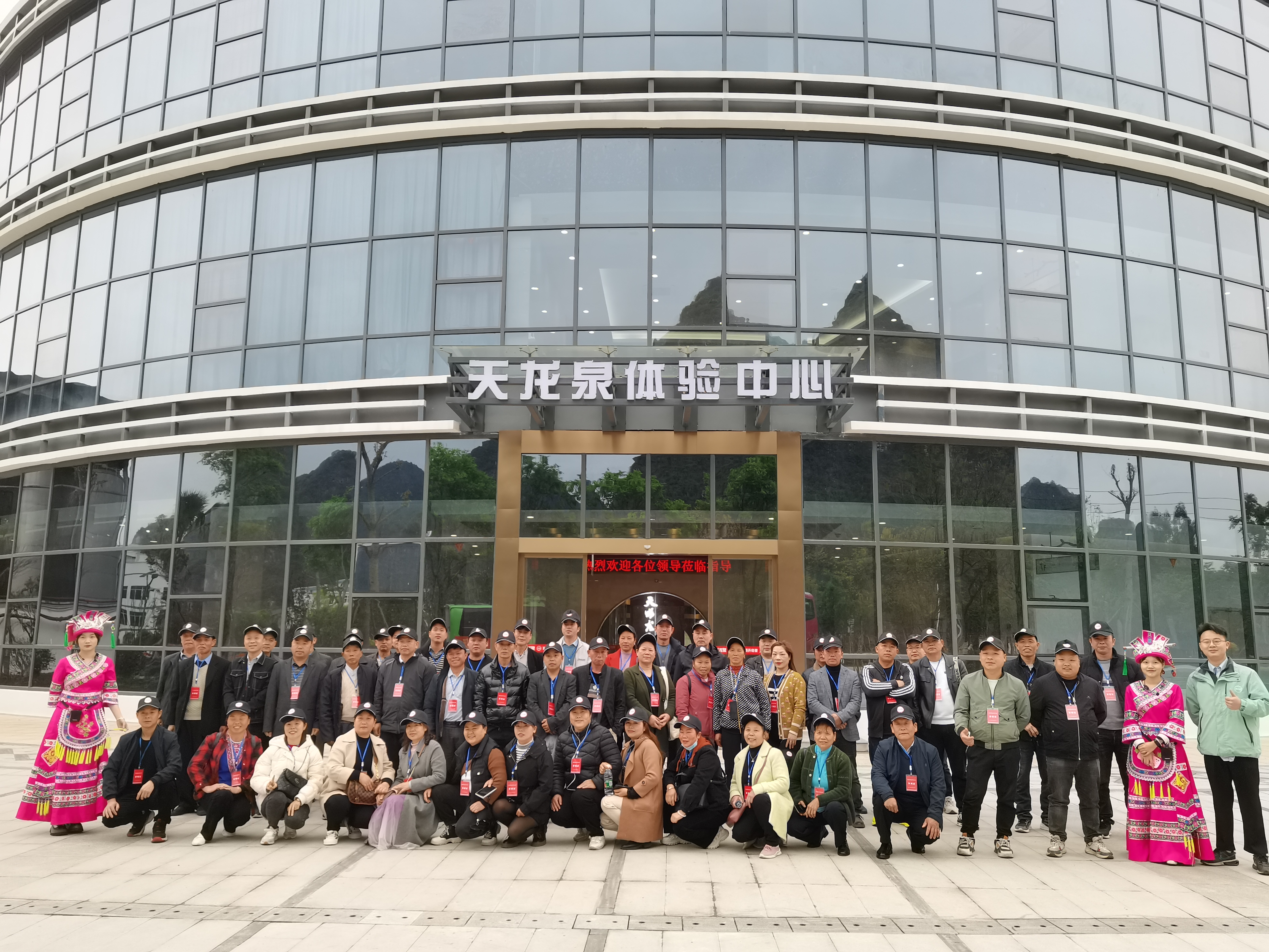 天龍泉新派桂酒體驗之旅