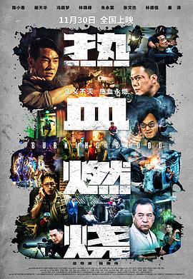 午夜黃是三級(jí)
