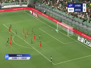 葡萄牙靓女群p视频