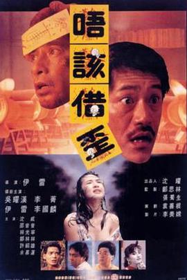 俄语精品短剧在线观看
