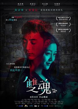 日韓a無碼網(wǎng)紅主播大秀