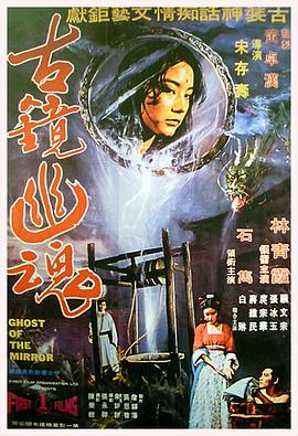 天堂渡假島動漫櫻花在線觀看