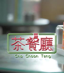 極速天堂在線