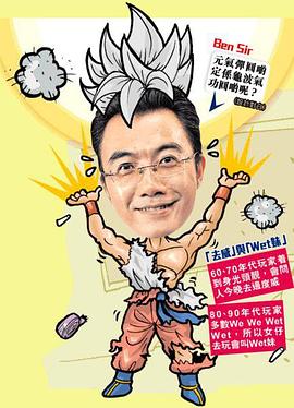 大小mb無碼