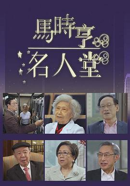多发福利顺口溜大全