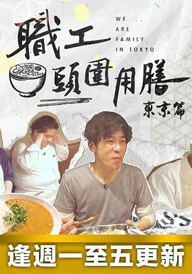 东享热在线播放一乐京