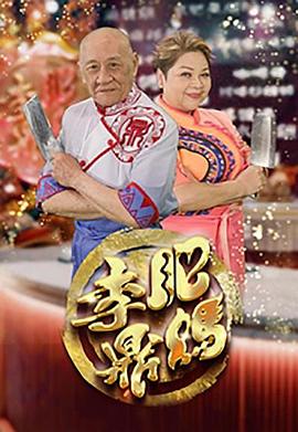 自拍無碼社區(qū)