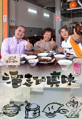 歐美入獄視頻在線播放