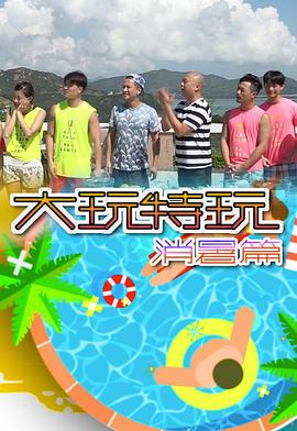 AV歐美網(wǎng)_手機(jī)版