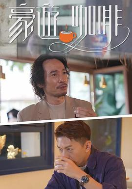 視頻未滿十八午夜視頻