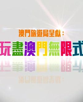 在線云播放毛片