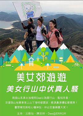 亚洲欧美在线富婆图片