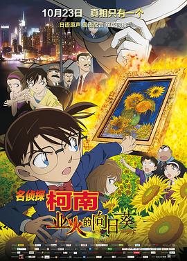 歐美項(xiàng)鏈走秀視頻在線