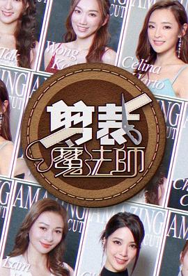 琪琪在线影院视频一区