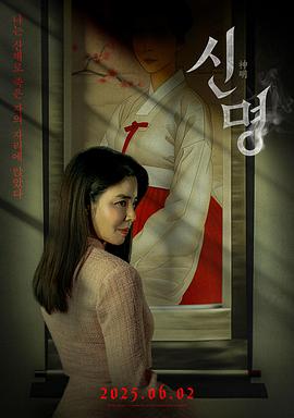 色午夜福利在線