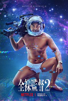 欧美日韩限制视频