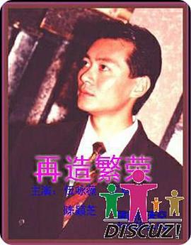 动漫精品黄页在线播放