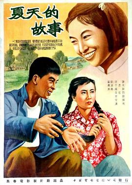 人妻類動圖番號網(wǎng)
