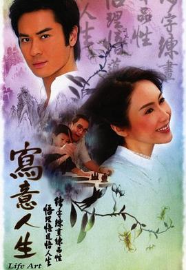 欧美电影人民公仆bd在线观看