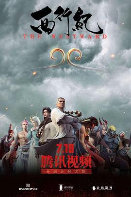 狼友福利在線安全