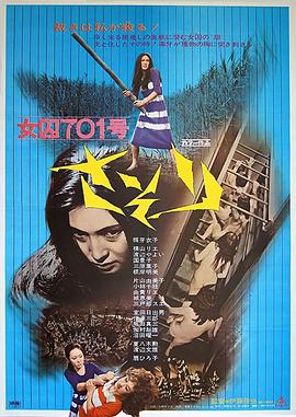 山本鈴在線人妻