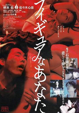 不卡播放日韓視頻