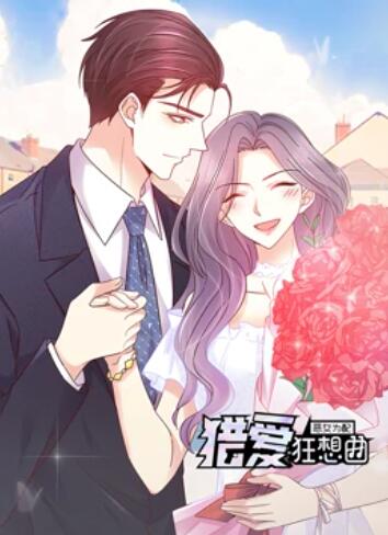 日本r无码动漫