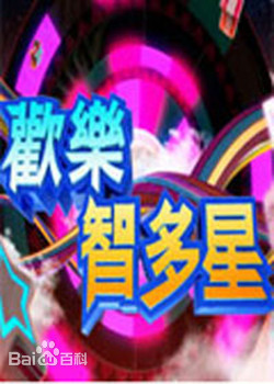3145网址导航福利