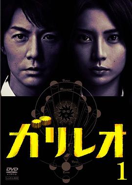日韩舔p视频