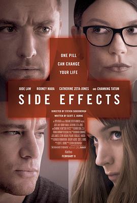 副作用 Side Effects[電影解說(shuō)]