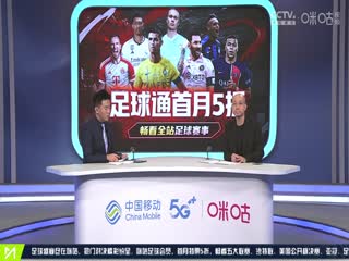 黃埔你懂的