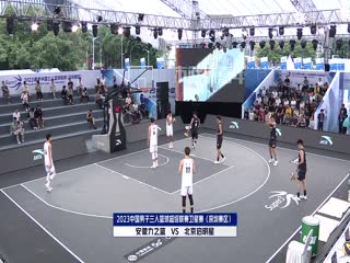 亞洲AV天堂在線版