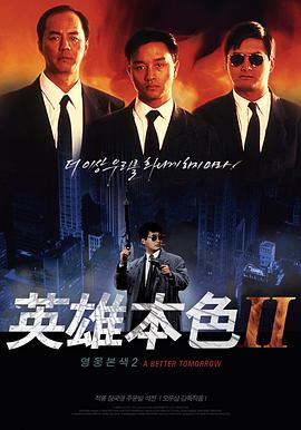 午夜閃閃打開魔盒視頻下載