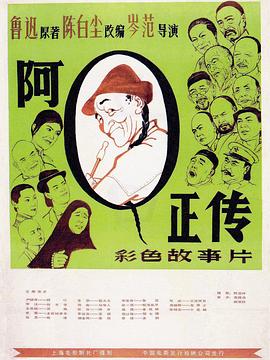 iu換臉福利視頻在線