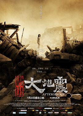 人妻少妇免费无码视频