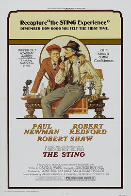 騙中騙 The Sting[電影解說]