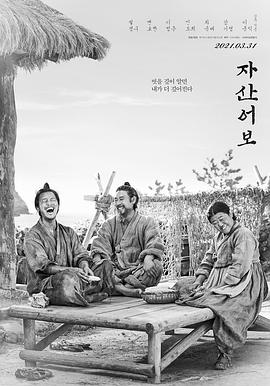 蕾絲AV在線觀看無碼