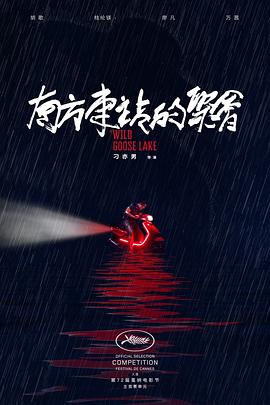 巨大的欧美在线观看