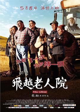 西條琉璃a無碼