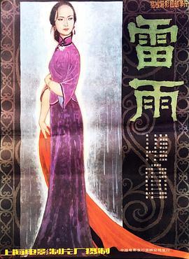 歐美雙影照片在線觀看