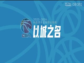 炮機在線綜合視頻教程