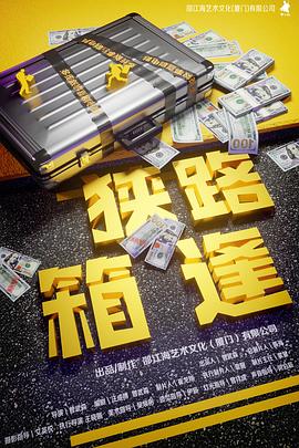 护士小人无码