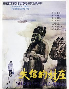 日韩自慰小电影